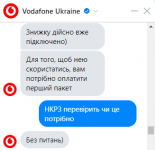 vodafone.png