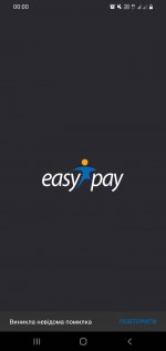 Screenshot_20230308-000033_EasyPay.jpg