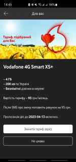 Screenshot_20230408-144547_My Vodafone.jpg