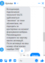 Безымянный.png