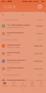 Screenshot_2023-04-20-22-21-38-681_ua.izibank.app.png