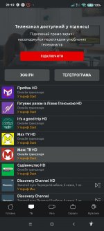 Screenshot_2023-05-02-21-12-36-834_ua.vodafone.tv.jpg