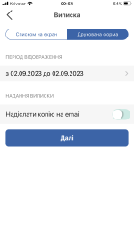 IMG_9284.png