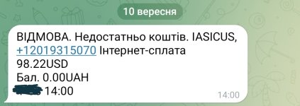 Screenshot_20230910_162552_Telegram.jpg