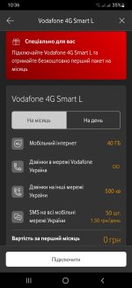 Screenshot_20231103-103637_My Vodafone.jpg