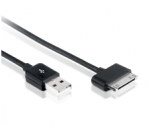 usb-cable[1].png
