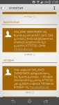 uploadfromtaptalk1397054243753.jpg