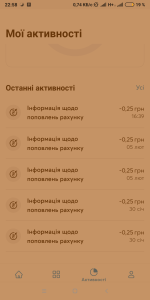 Screenshot_2024-02-08-22-58-32-650_com.kyivstar.mykyivstar.png