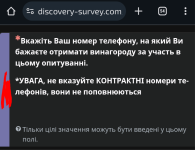 discovery-failed-contract.png