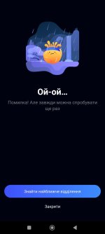 Screenshot_2024-05-14-22-27-23-834_ua.alfabank.mobile.android.jpg