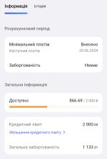 Screenshot_2024-06-09-00-40-37-719-edit_ua.alfabank.mobile.android.jpg