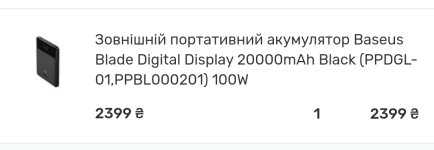 Screenshot_20240611_122327_Samsung Internet.jpg
