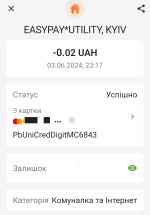 Screenshot_2024-08-06-15-19-58-133-edit_ua.privatbank.ap24.jpg