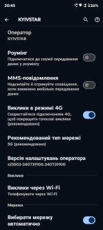 Screenshot_20250118-204547_Налаштування.png