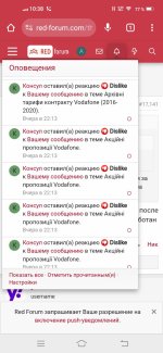 изображение_viber_2025-04-19_10-45-50-009.jpg