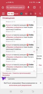 изображение_viber_2025-04-19_10-45-50-330.jpg