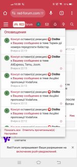 изображение_viber_2025-04-19_10-45-50-448.jpg