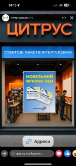 IMG_1480.jpeg