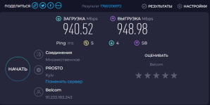 eedte.png