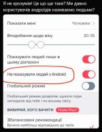 IMG_3603.jpeg