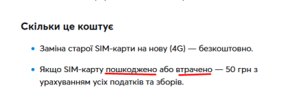 1745944445917.png