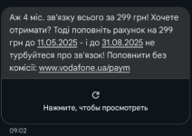 1746029408942.png
