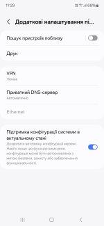 Screenshot_20250501_112950_Settings.jpg