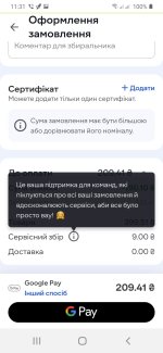 Screenshot_20250501-113115.jpg