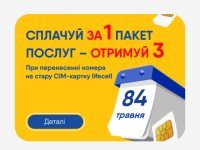Screenshot_2025-05-01-22-33-07-195-edit_org.mozilla.firefox.jpg