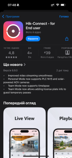 IMG_3007.png