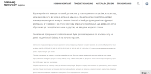 Знімок екрана 2025-05-02 134526.png