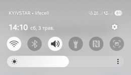 Screenshot_20250503_141002_Wi-Fi Calling.jpg