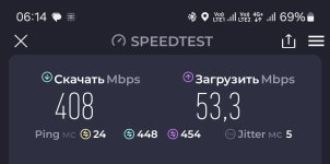 1000009397.jpg