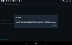 Screenshot_2025-05-04-15-27-31.png