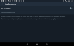 Screenshot_2025-05-04-16-56-04.png