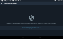 Screenshot_2025-05-04-16-55-58.png