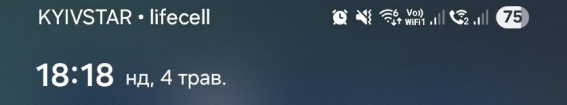 Screenshot_20250504_181836_One UI Home.jpg