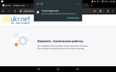 Screenshot_20250505-163014.png