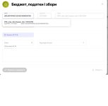 Без імені.jpg