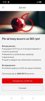 Screenshot_2025-05-07-19-59-32-81_1e9d7d8512b6876264883b6a598ada96.jpg