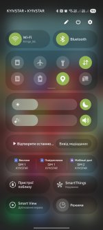 Screenshot_20250507_195357_One UI Home.jpg