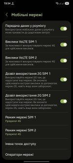 Screenshot_20250507_195438_Call settings.jpg