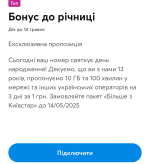 1000013374.png