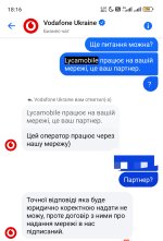 Screenshot_2025-05-08-18-16-26-090_com.facebook.orca-edit.jpg