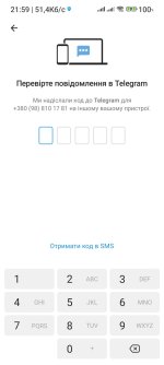 Screenshot_2025-05-09-21-59-51-202_org.telegram.messenger.jpg