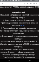 Screenshot_2025-05-09-22-56-46.png