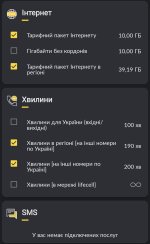 1000008110.jpg