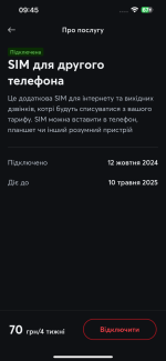 IMG_9109.png