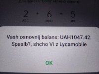 изображение_viber_2025-05-10_15-00-05-961.jpg