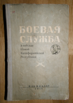 20250510_211704.png
